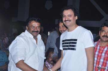 Control C Movie Audio Launch